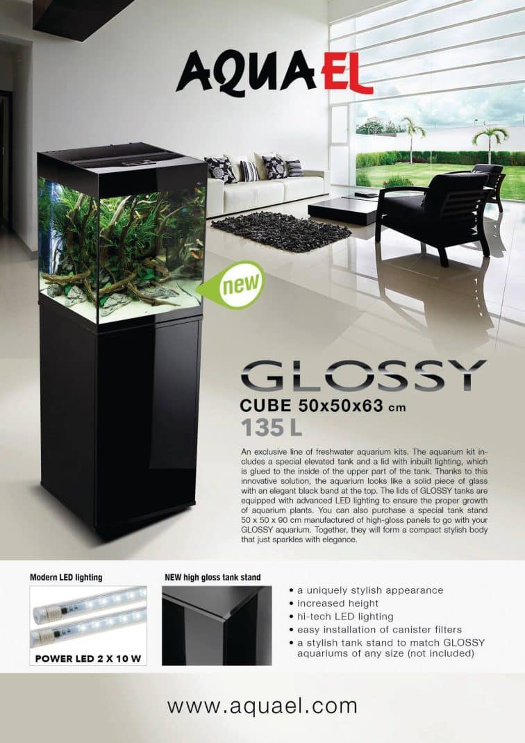 Aquael Glossy Cube
