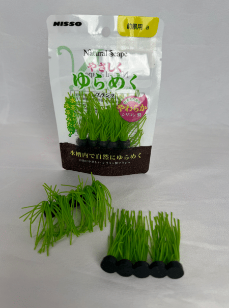 Nisso Soft Ornament Hairgrass (NAP-601)