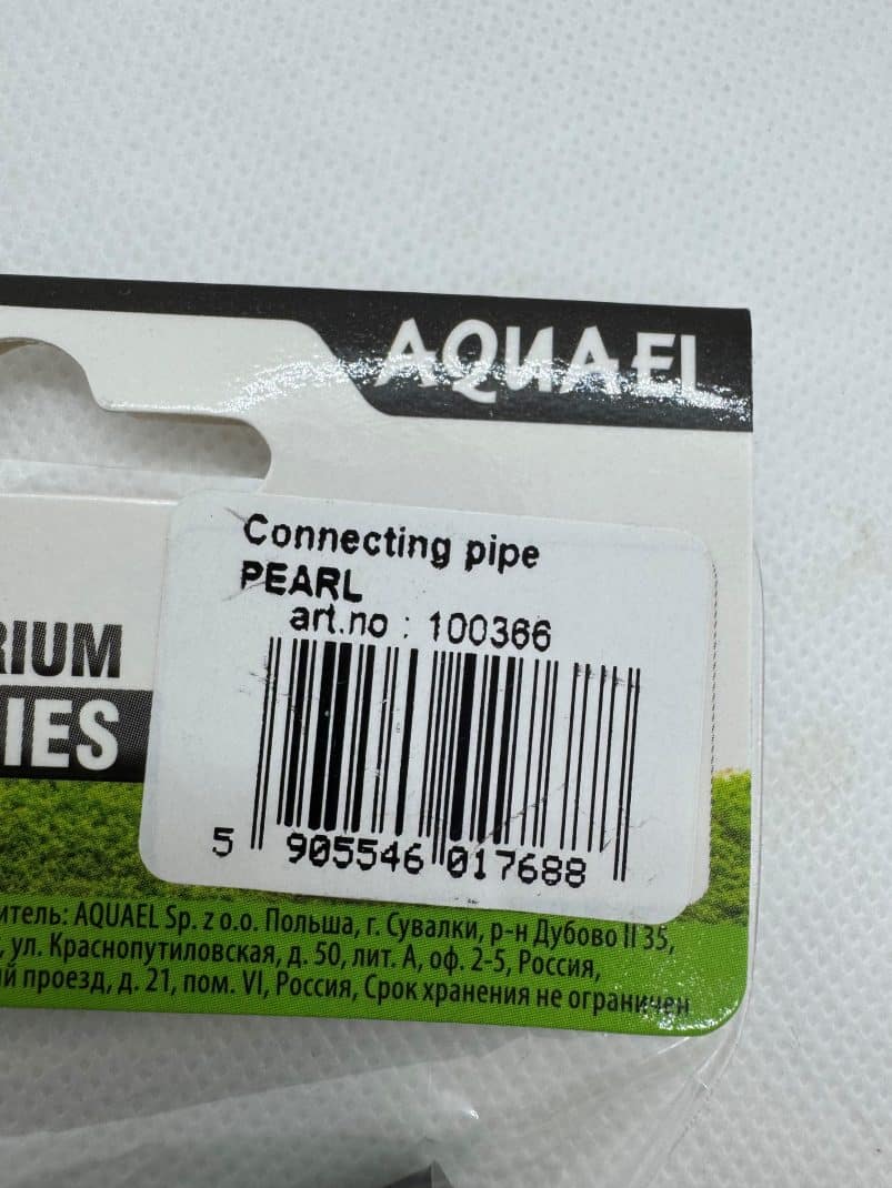 Aquael Canister Connecting Pipe Suites Unimax, Ultra and Ultramax Canister Filters – Barcode.jpg