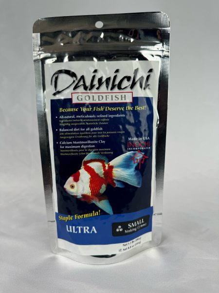 Dainichi Goldfish Ultra 500g Small (3mm) Sinking Pellets