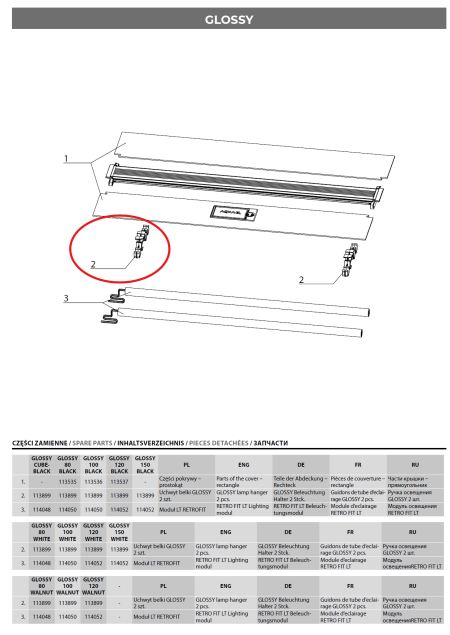 Aquael Glossy Lamp Hanger 2pc
