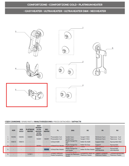 Aquael Neo Heater Plastic Hanger