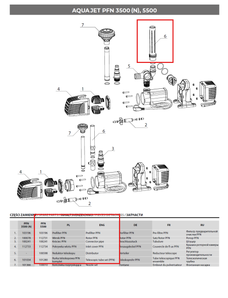 Aquael Aquajet PFN 5500, 7500, 10000, ECO Telescopic Tube Set