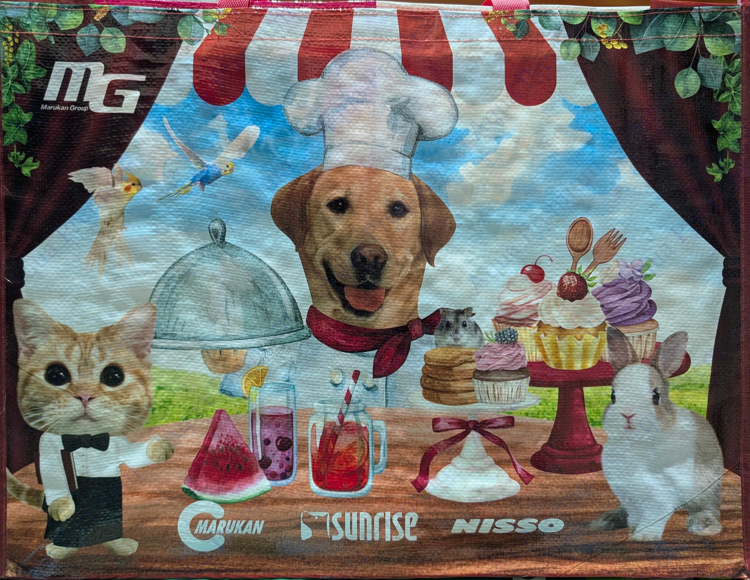 Merch - Nisso/Marukan Shopping resuable bags Red - Chef Hat
