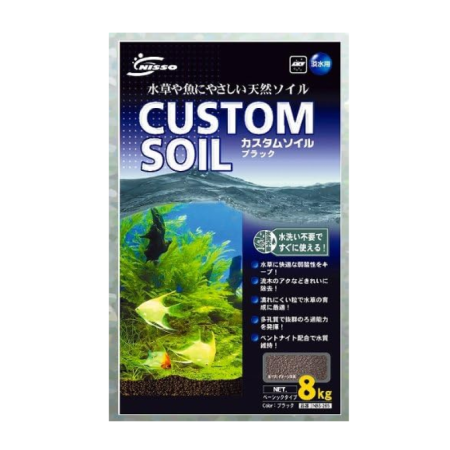 Nisso Plant Soil Black 8kg