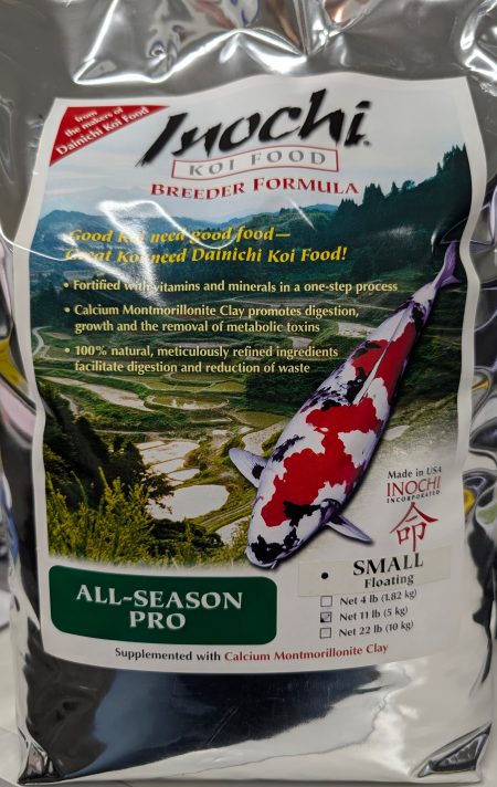 Dainichi Koi All-Season Pro 5kg Small (3mm) Floating Pellets