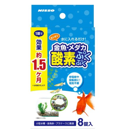 Nisso Oxygen tablet 8pcs